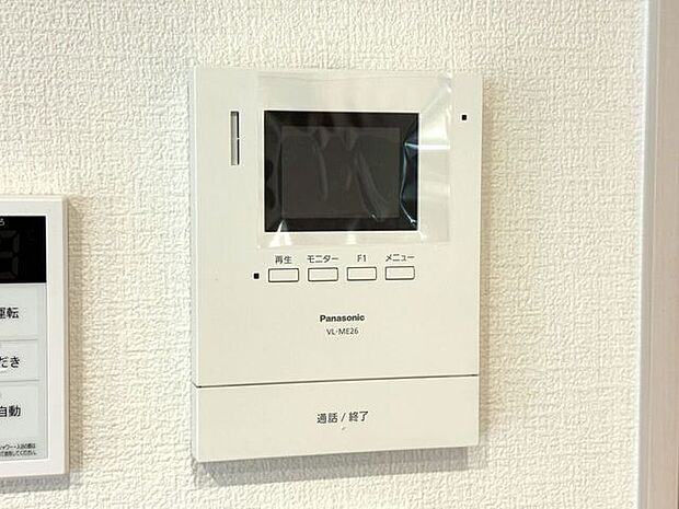 モニター付きインターホン　訪問者の顔が確認できるのでお子様の留守番も安心ですね♪