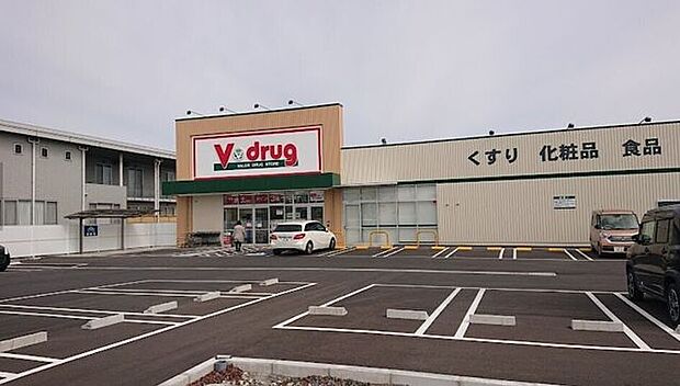 V・drug甚目寺南店 800m