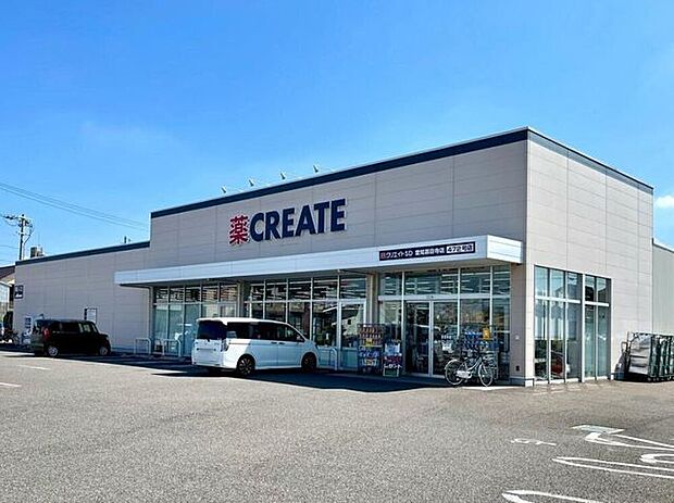 クリエイト愛知甚目寺店 750m