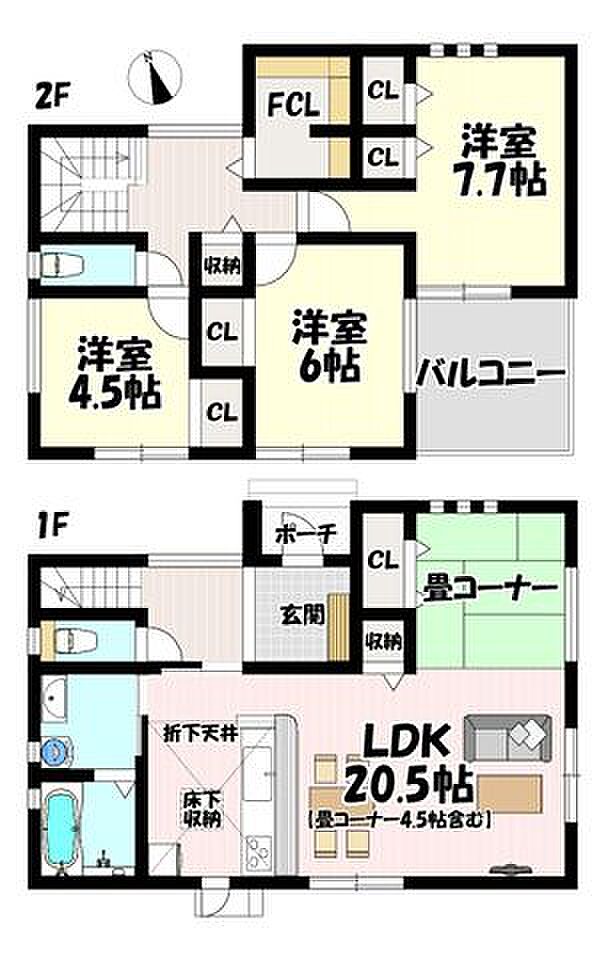 3LDK♪リビング20.5帖♪