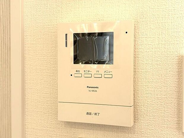 モニター付きインターホン 訪問者の顔が確認できるのでお子様の留守番も安心ですね♪