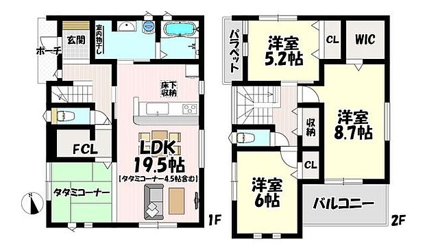 3LDK♪リビング19.5帖♪