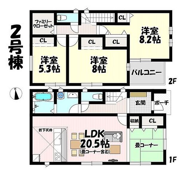 4LDK♪リビング17.5帖♪