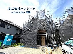 愛知県名古屋市港区福田１丁目