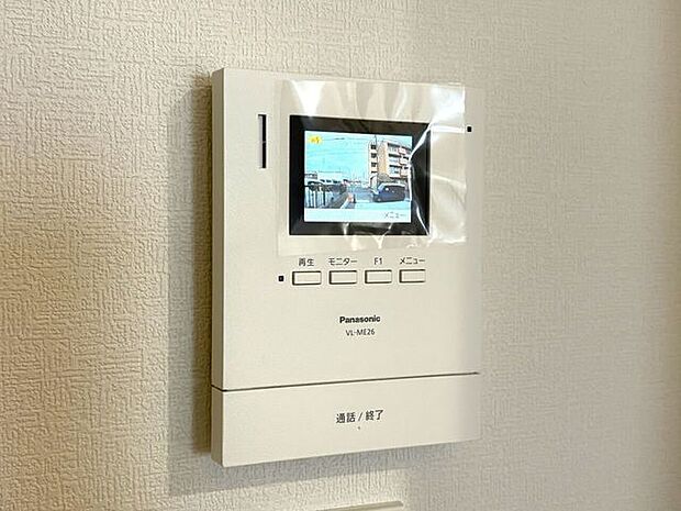 モニター付きインターホン　同仕様　訪問者の顔が確認できるのでお子様の留守番も安心ですね♪