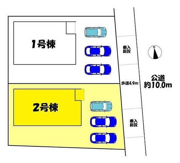 2号棟