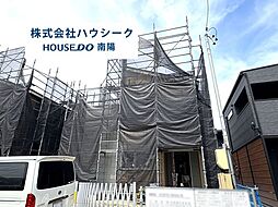 愛知県名古屋市港区福田１丁目