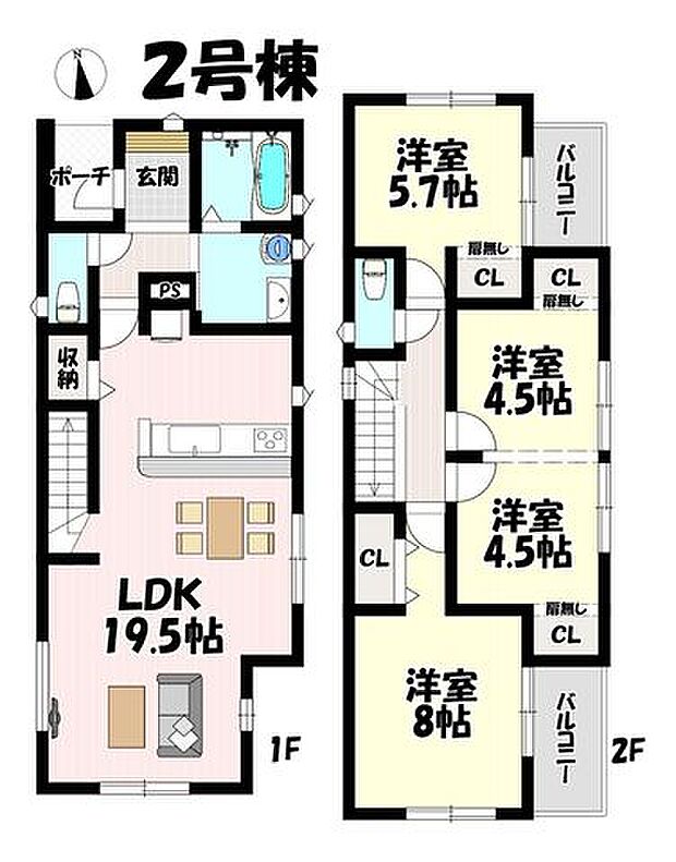 4LDK♪リビング19.5帖♪