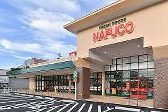 ナフコトミダ七宝店 500m