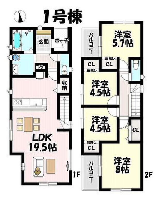 4LDK♪リビング19.5帖♪