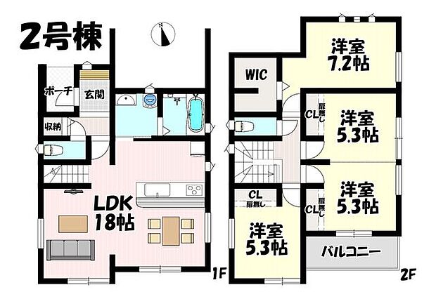 4LDK♪リビング18帖♪