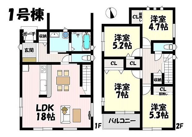 4LDK♪リビング18帖♪