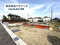 愛知県あま市新居屋久渕郷
