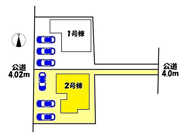 2号棟