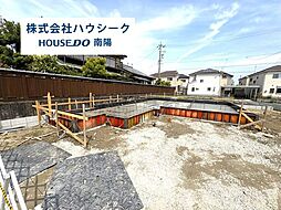 愛知県あま市新居屋久渕郷