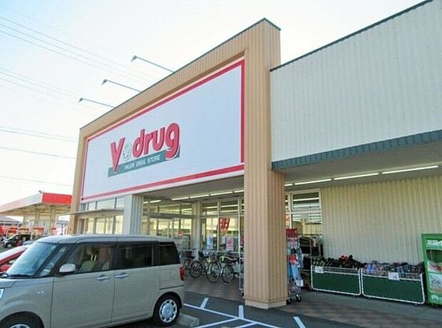 V.drug甚目寺西店 400m