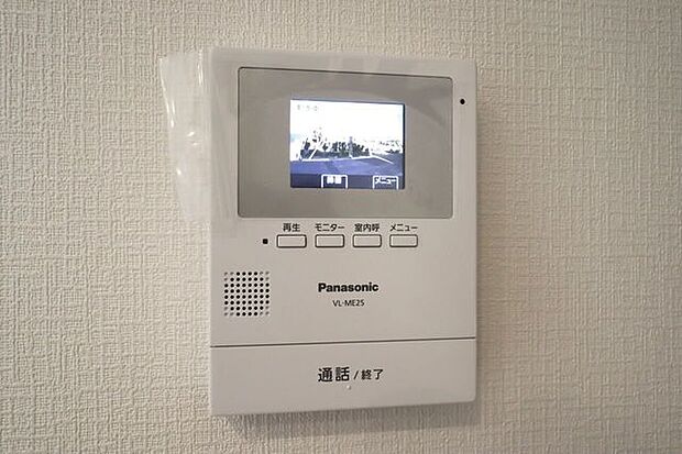 モニター付きインターホン　同仕様　訪問者の顔が確認できるのでお子様の留守番も安心ですね♪