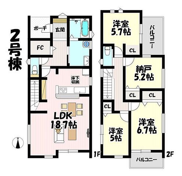 3LDK♪リビング18.7帖♪