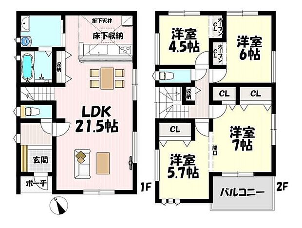 4LDK♪リビング21.5帖♪