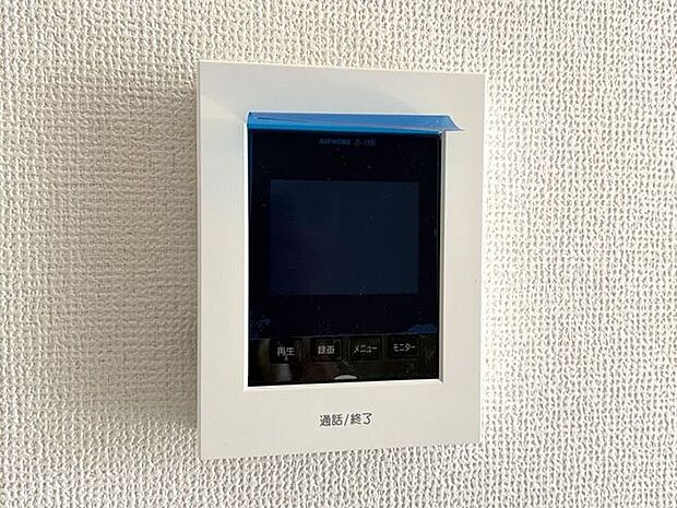 モニター付きインターホン　訪問者の顔が確認できるのでお子様の留守番も安心ですね♪