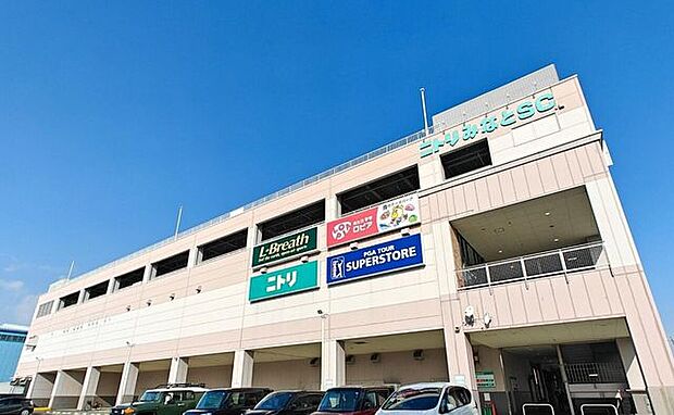 ロピア名古屋みなと店 1300m