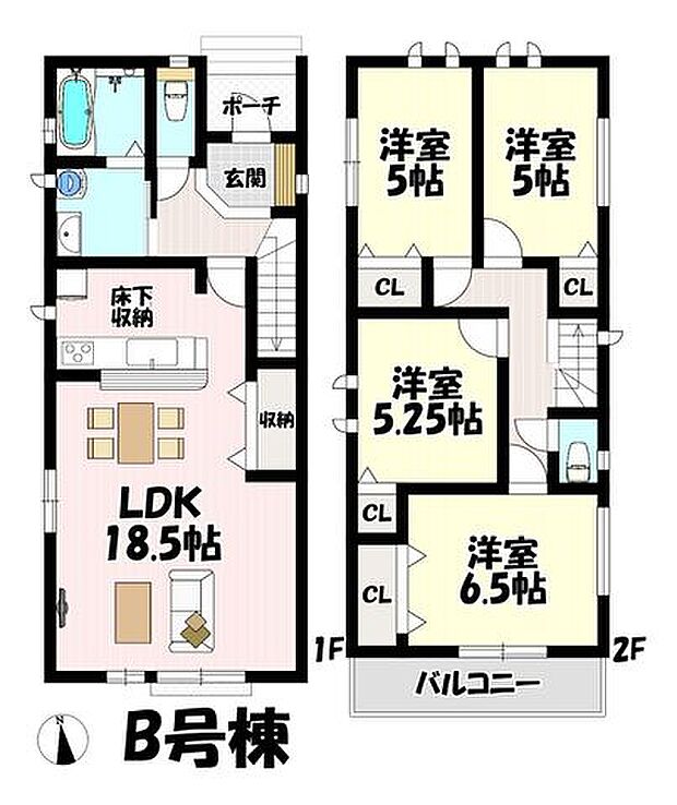 4LDK♪リビング16.12帖♪