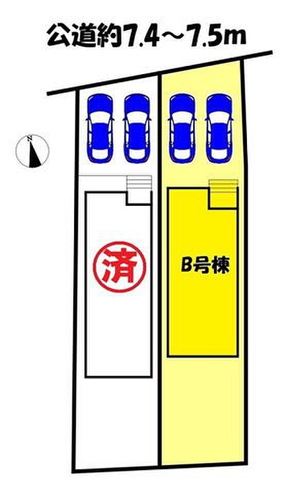 B号棟