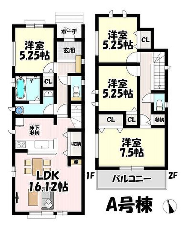 4LDK♪リビング16.12帖♪