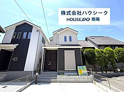 愛知県名古屋市港区東茶屋１丁目