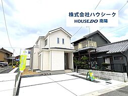 愛知県名古屋市港区東茶屋１丁目