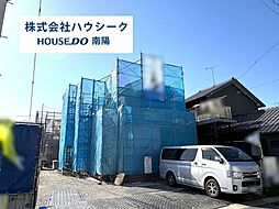 愛知県名古屋市港区東茶屋１丁目