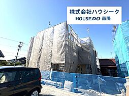 愛知県名古屋市港区東茶屋１丁目