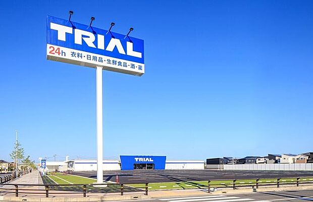 スーパーセンタートライアル　名古屋茶屋店 1200m