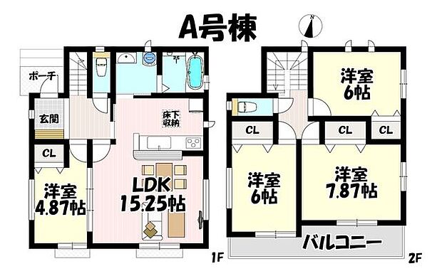 4LDK♪リビング15.25帖♪