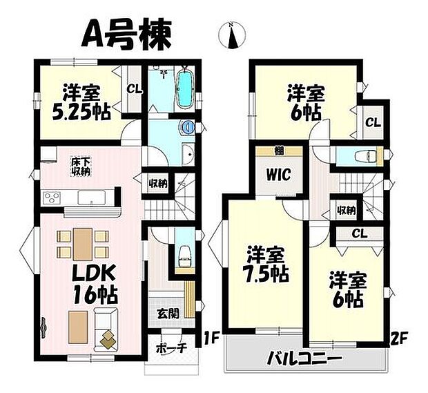 4LDK♪リビング16帖♪