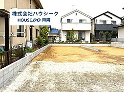 愛知県あま市下萱津山伏