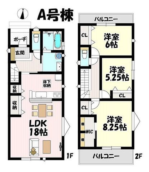 3LDK♪リビング18帖♪