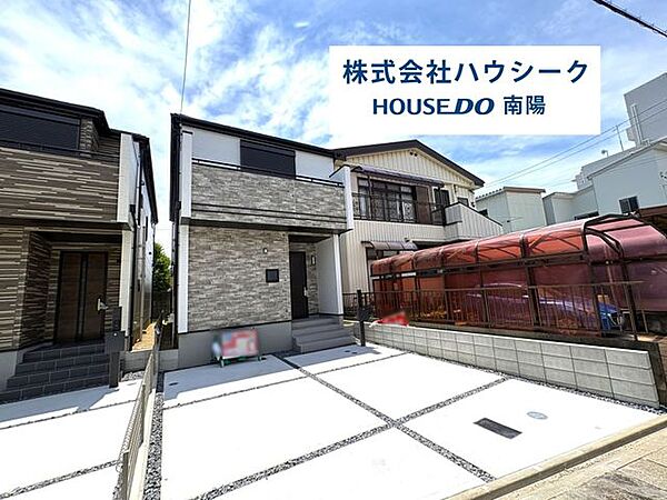 外観：323000485280