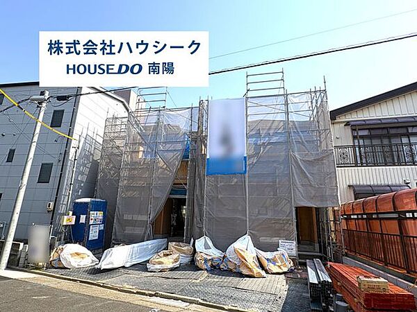 外観：323000485280