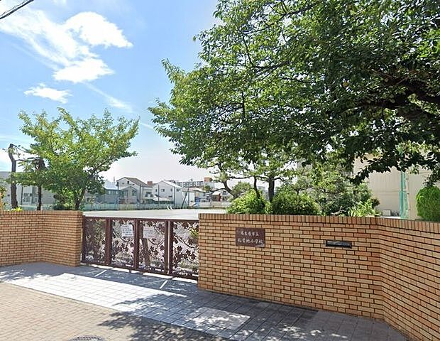 稲葉地小学校 750m