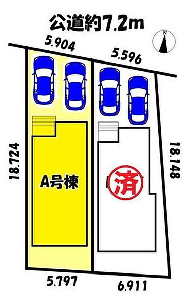 A号棟