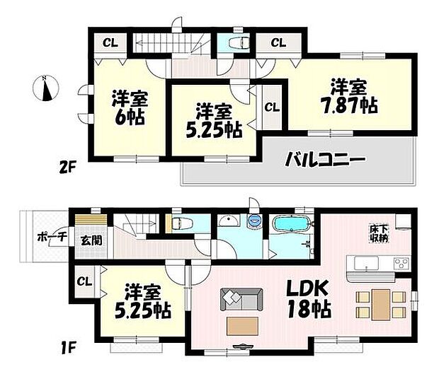 4LDK♪リビング18帖♪