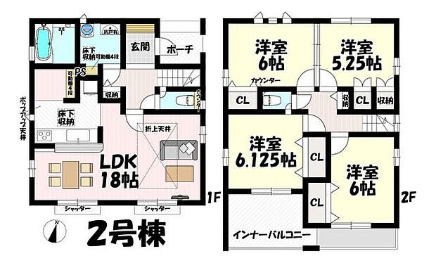 4LDK♪リビング18帖♪