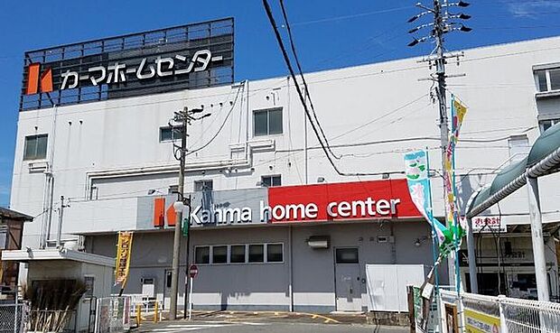 DCM美和店 650m