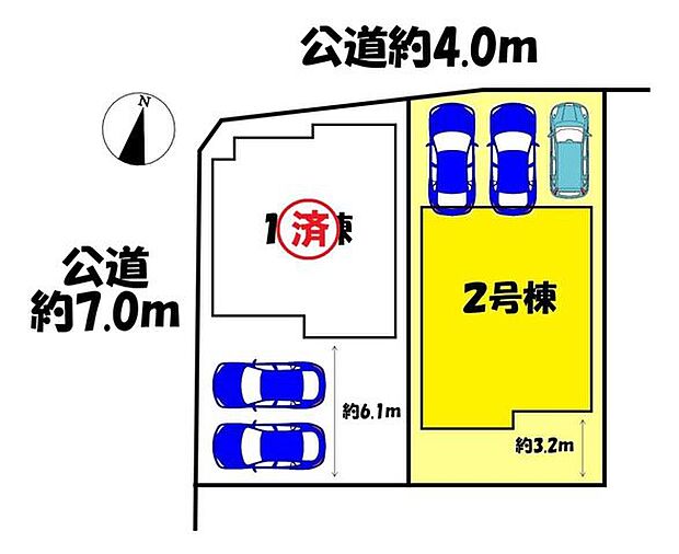 2号棟