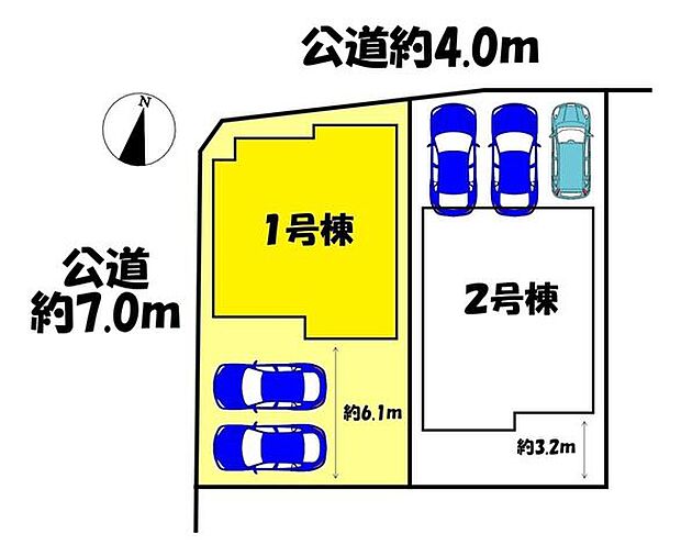 1号棟