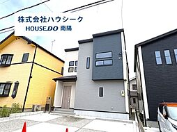 愛知県名古屋市港区船頭場２丁目