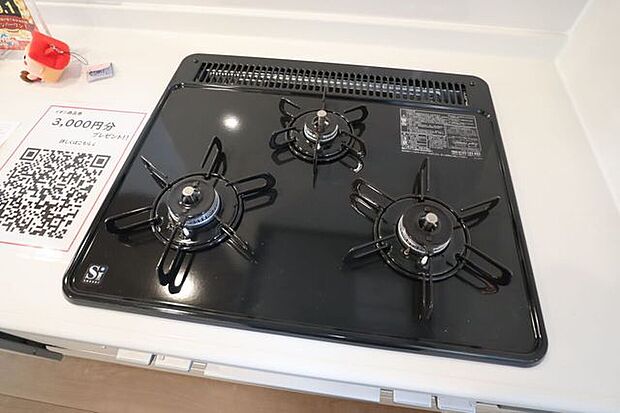 3口コンロ　同仕様一度にたくさんのお料理ができます♪