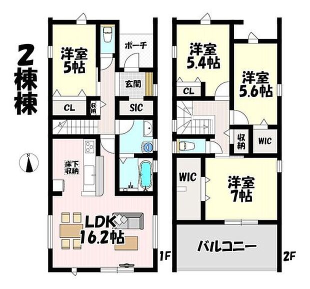 4LDK♪リビング16.2帖♪