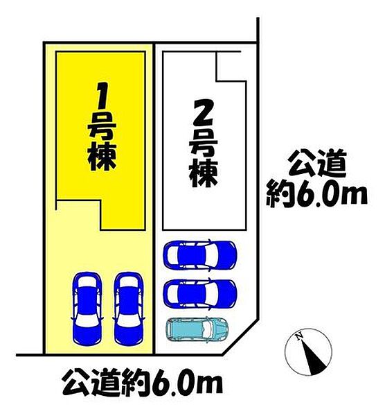 1号棟